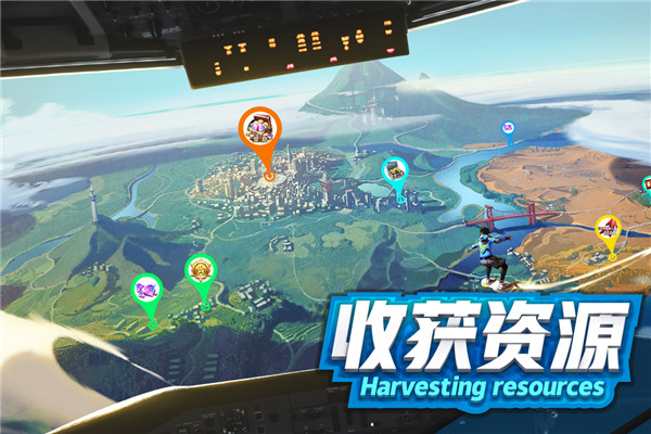 商道高手官方最新版截图5