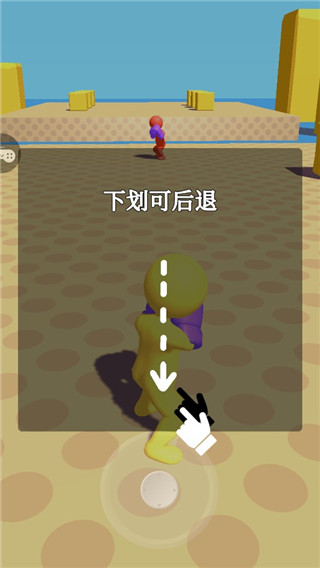 约架王者游戏2025最新版截图4