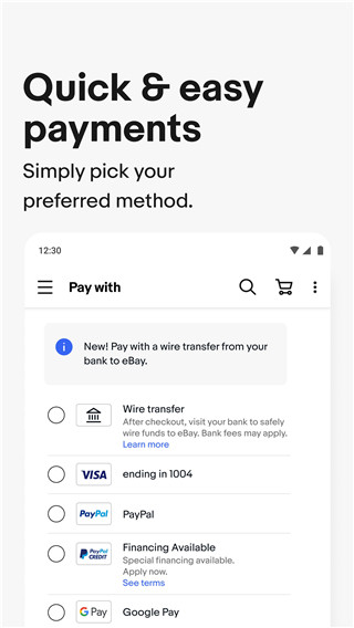ebay官方版app截图2