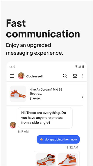 ebay官方版app截图3