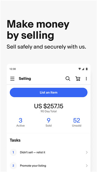 ebay官方版app截图4