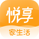 悦享app2025最新版下载-悦享官方版下载 v9.3.2安卓版