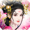 我的宫廷手游折扣端下载-我的宫廷折扣版下载 v1.0.20安卓版