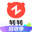 转转app回收手机上门下载安装-转转app回收手机下载 v10.22.0安卓版