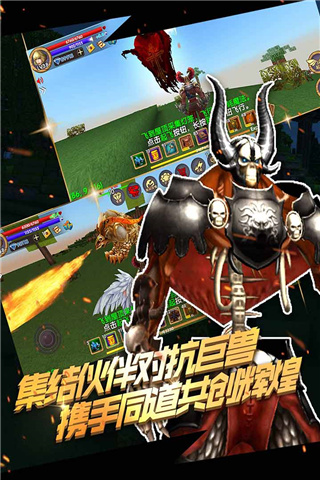 被尘封的故事官方版截图3