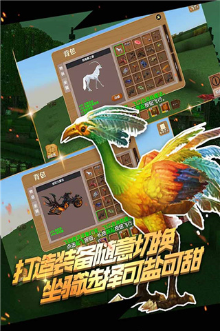 被尘封的故事官方版截图4