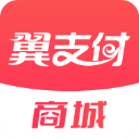 翼支付最新版本下载-翼支付app下载安装 v10.90.60安卓版