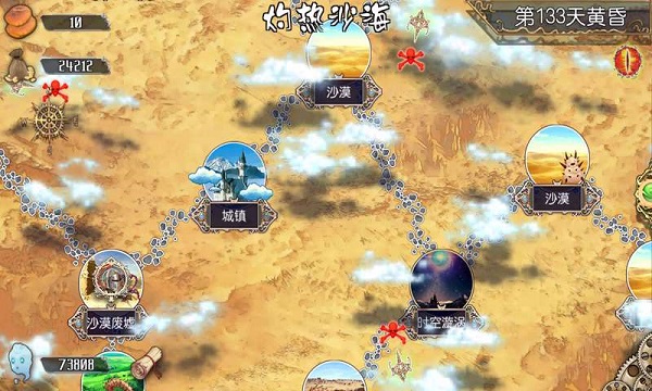 无限次元手游最新版截图2