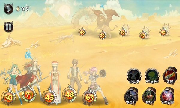 无限次元手游最新版截图3