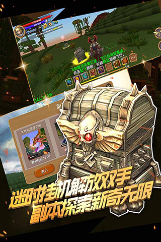 被尘封的故事华为最新版截图5