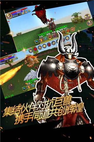 被尘封的故事2025最新版截图2