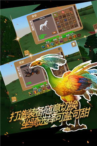被尘封的故事2025最新版截图4