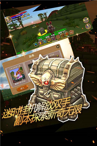 被尘封的故事2025最新版截图5