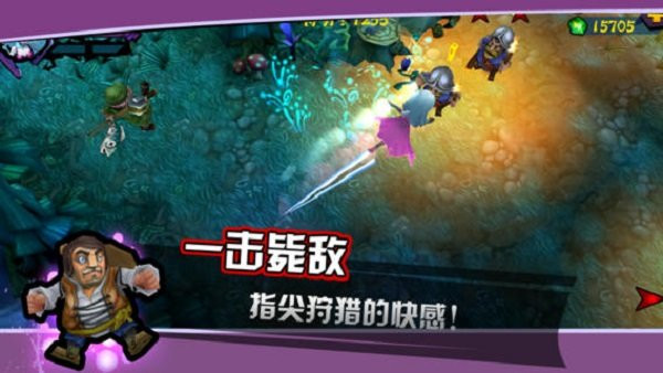 吸血牙妹官方手游截图2