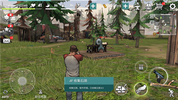 黑暗时代丧尸求生最新版本截图4