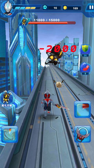 酷跑奥特曼2破解版2025截图4