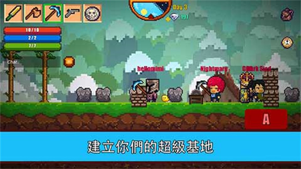 像素生存者2官方正版最新版2025(Pixel Survival Game 2)截图4