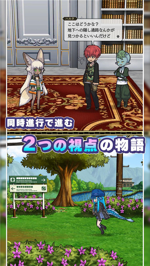 world II world官方最新版截图2