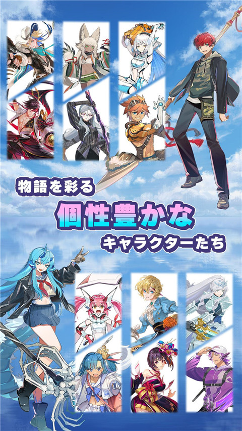 world II world官方最新版截图4