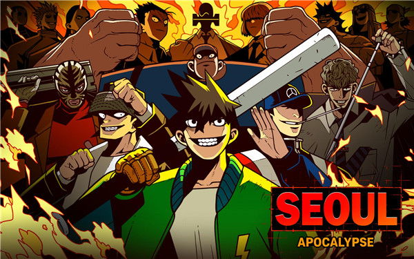 首尔启示录中文版(SEOUL Apocalypse)截图1