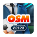 在线足球经理osm最新版2025v4.0.32