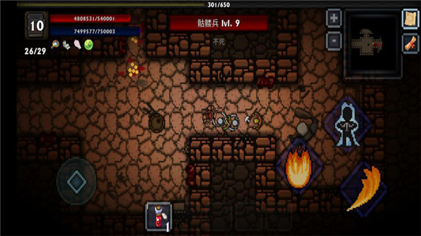 口袋盗贼终极版汉化版(Pocket Rogues)截图4