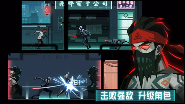 镜界官方版截图3