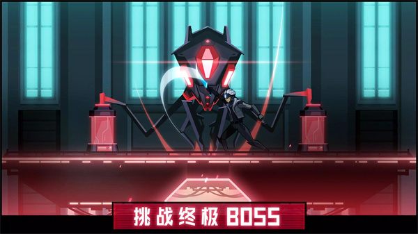 镜界官方版截图4