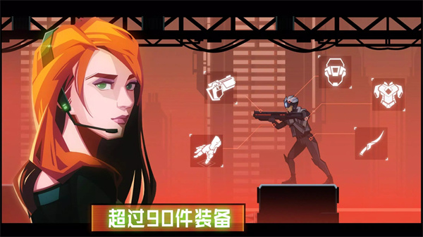 镜界官方版截图5