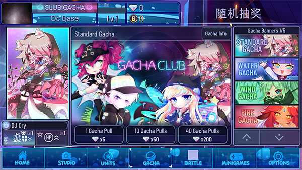 加查女神最新版截图4