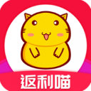 返利喵2025最新版下载-返利喵app下载 v4.1.0安卓版(免邀请码)