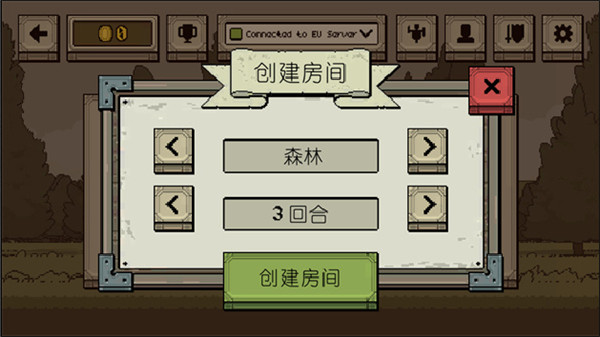 该死的混蛋2025最新版本截图2