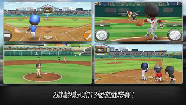 棒球英雄全汉化破解版截图3
