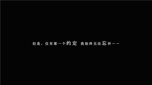 我在七年后等你最新版截图4
