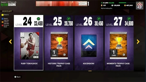NBA 2K23 MyTEAM手机版截图2