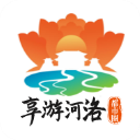享游河洛app官方版v1.5.36