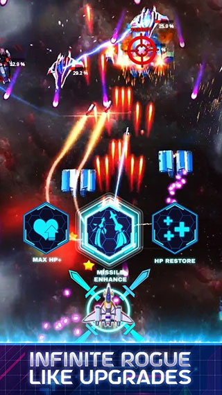 太空凤凰射击破解版截图2
