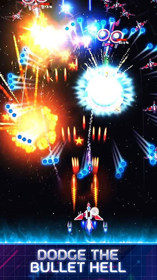 太空凤凰射击破解版截图5