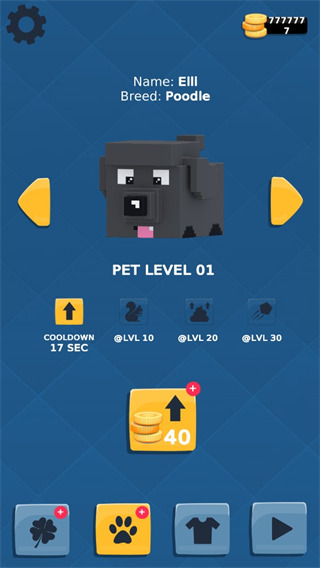 KeepyDucky(飞翔的鸭子)手机版截图3