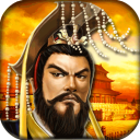 帝王三国腾讯服官方经典版下载-帝王三国腾讯版经典版本下载 v1.60.0615安卓版