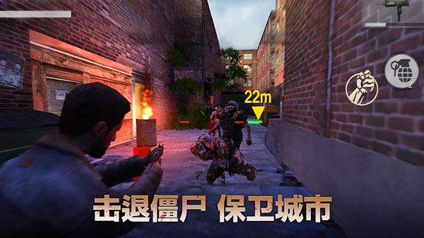 行尸走肉生存避难所最新版(Pure Zombie)截图2
