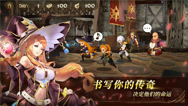 万象物语oppo版截图3