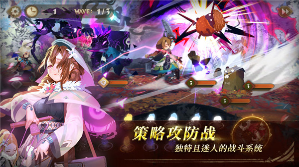 万象物语oppo版截图5