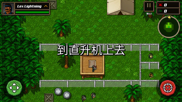 超强敢死队Kickass Commandos截图5