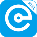 e代驾司机端官方最新版下载-e代驾司机端app最新版下载安装 v5.3.5.7安卓版