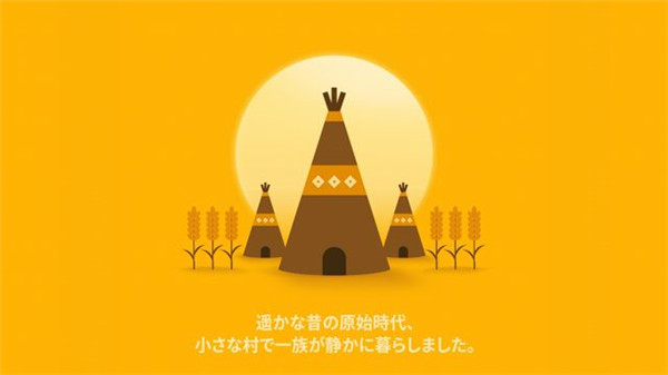 大猎人(Big Hunter)截图5