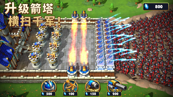 Lords Mobile王国纪元官方版截图1