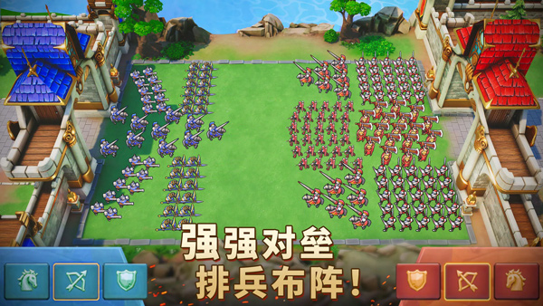 Lords Mobile王国纪元官方版截图2