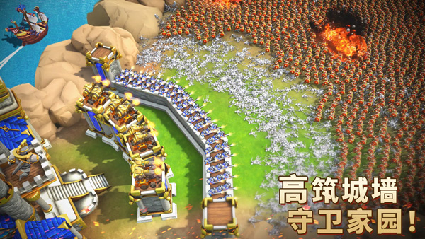 Lords Mobile王国纪元官方版截图3