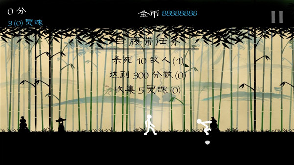 火柴人大格斗最新版截图3